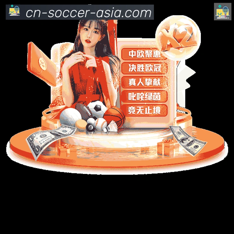 App功能展示图